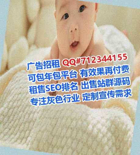 满族代母文具门市部